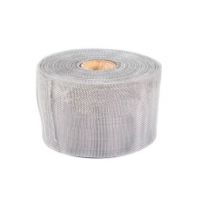 Сетка от насекомых алюминиевая Сетка от насекомых алюминиевая