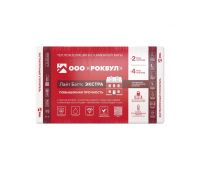 Утеплитель Роквул Лайт Баттс Экстра 50мм, 8 плит, 4.8м2, 600х1000мм, 0.24м3