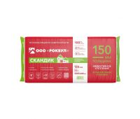 Утеплитель Роквул Скандик XL 150мм, 5 плит, 3.6м2, 600х1200мм, 0.54м3