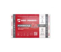 Утеплитель Базальтовая вата РОКФАСАД 50мм, 4 плиты, 2.4м2, 600х1000мм, 0.12м3